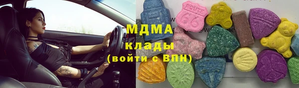 дмт Вяземский